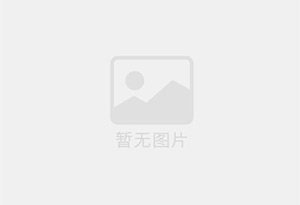 袁州防水补漏公司的电话号码是多少？